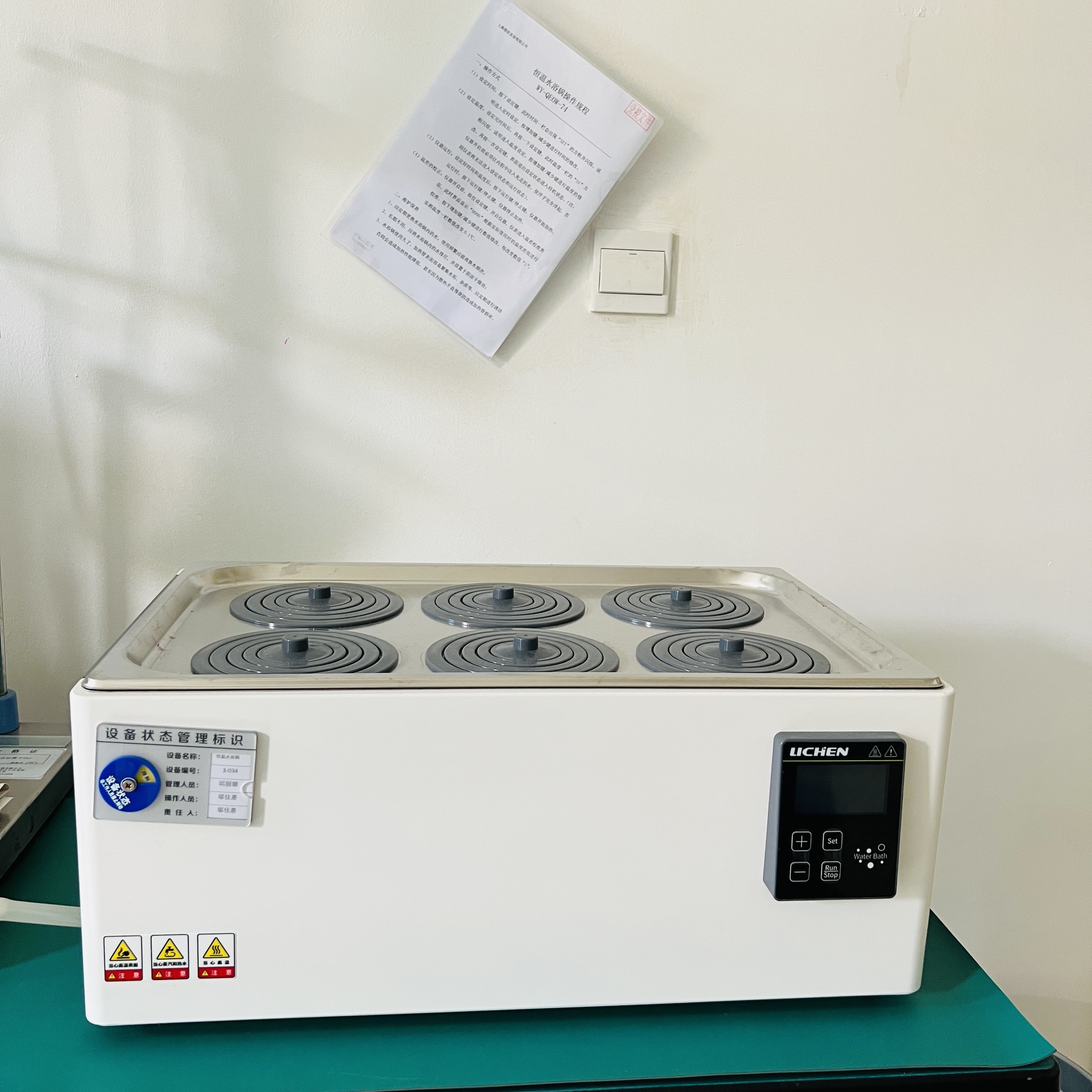 Outdoor Transformer Epoxy Resin For Electrical Insulation Material Of Casting Clear