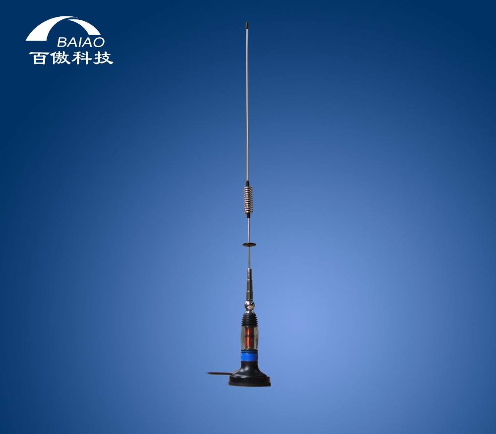 6.6DBi UHF Fibreglass Off Road Antenna For Vehicle Communication