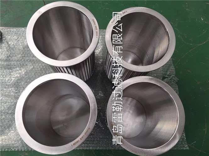 SS316L V-Shape Wire Wrapped Screen For Lithium Battery Slurry Filtration