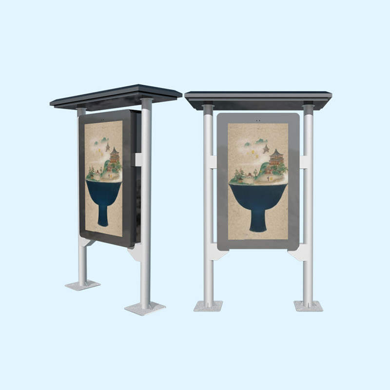 Urhealth 55 inch LCD monitor digital display kiosk advertising equipment waterproof