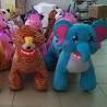 Buy cheap Hansel amusement park stuffed children play game coin operated toy rides from wholesalers
