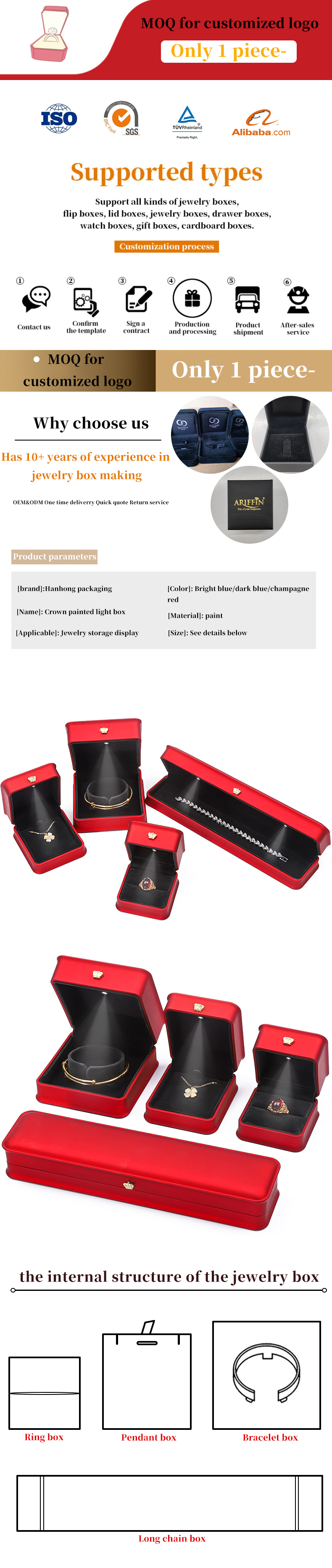 LED Light Red Color Jewelry Box Sets , Jewelry Packaging Box With Custom Logo