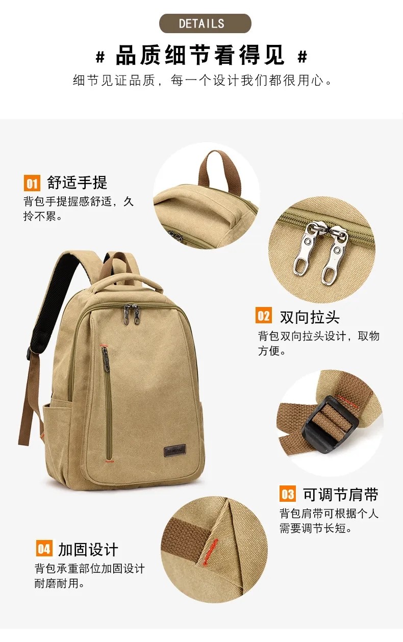 Customized Computer Washable Canvas Backpack Men Women's Travelling Backpack With USB Charging