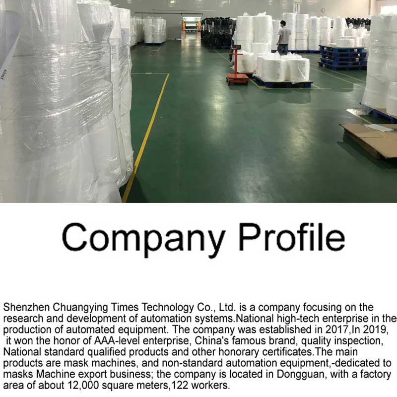 BFE 95 99 Melt Blown Cloth Oilproof Non Woven Melt Blown Polypropylene