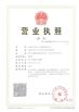 Henan Pingyuan Mining Machinery Co., Ltd Certifications