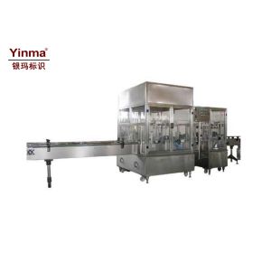 Buy cheap Plastic Bottle Filling Machine , Drinking Water Filling Machine Dimension Customized product