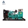 Buy cheap Marine Cummins Diesel Generator Automatic Control Generator from wholesalers