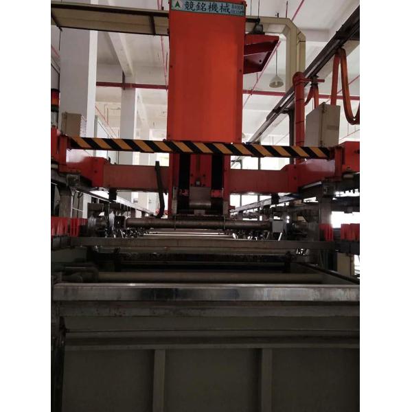 Used Automatic Electroplating Line