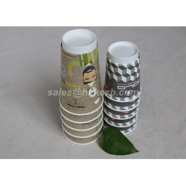 Logo Custom Printed Paper Cups , Eco Friendly Custom Coffee Paper Cups Recycled