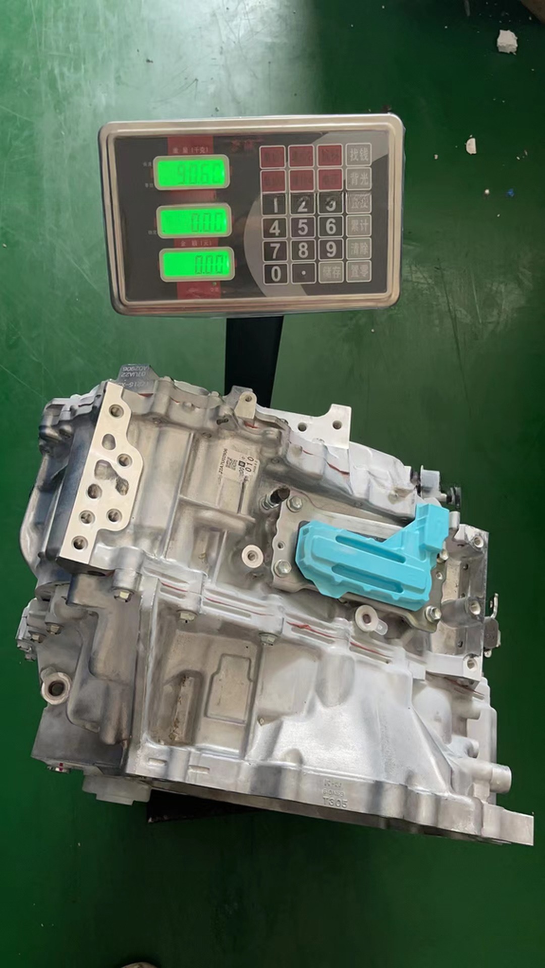 3090033110 Automatic Gear Box System For Toyota CAMRY/HYBRID 2.5L A25A A25B P710 E-CVT