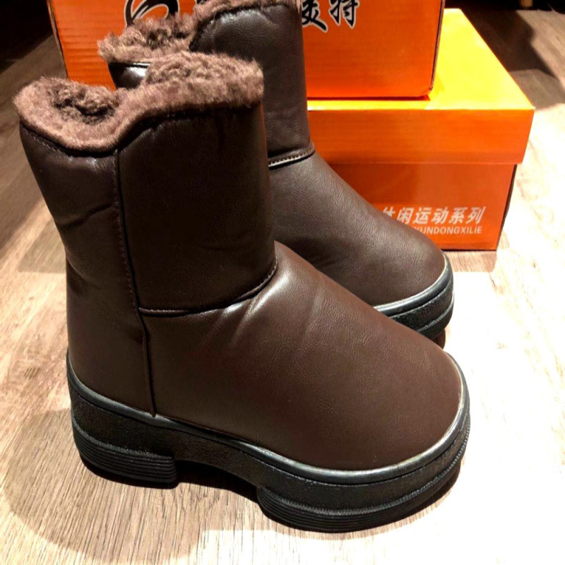 Warm Fashionable Fleece Lined Women's Waterproof Snow Boots Size 36-40