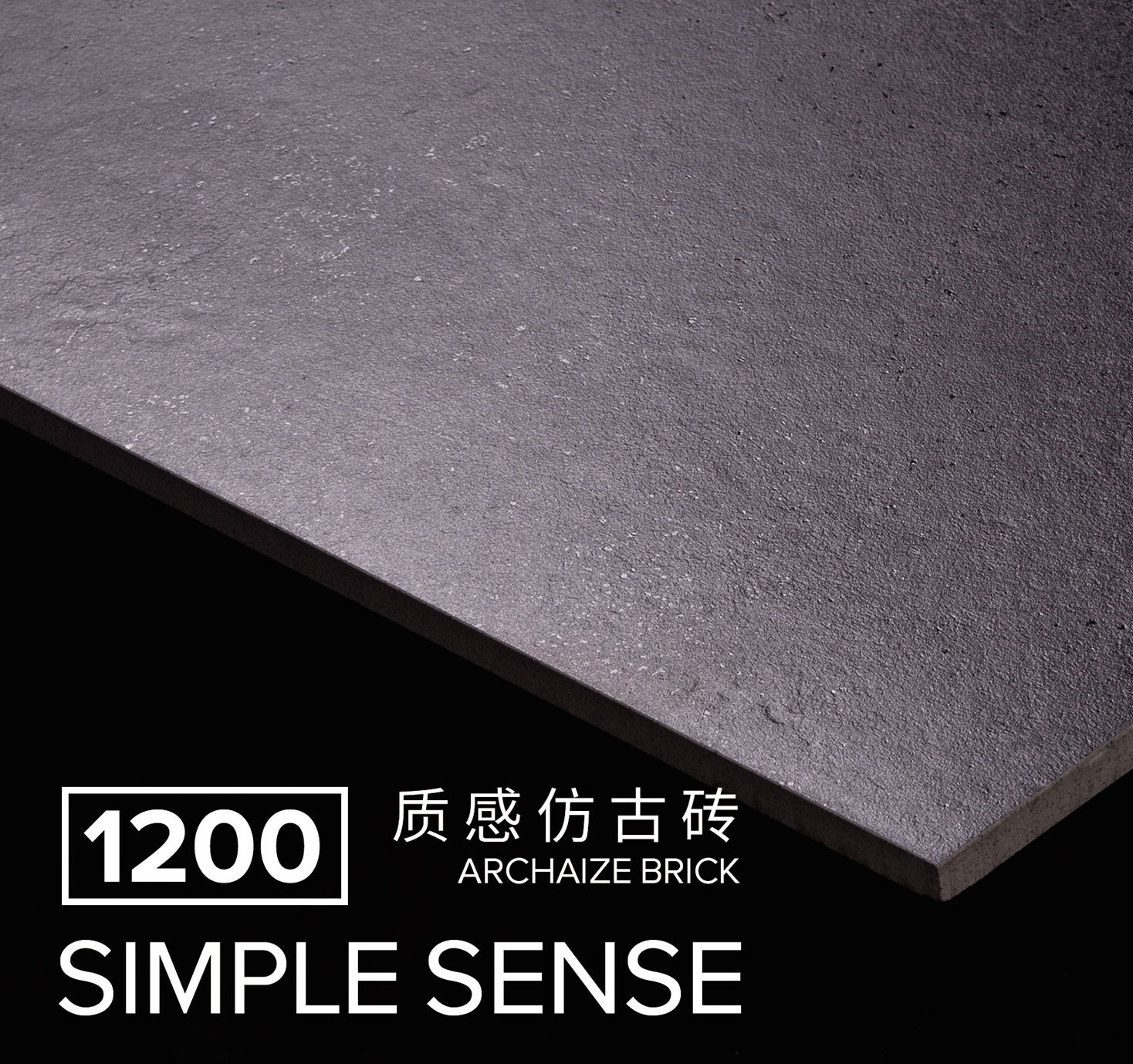 Gray 24" X48" Non-Slip Soft Glazed Textured Porcelain Interior Wall Tile For Living Room