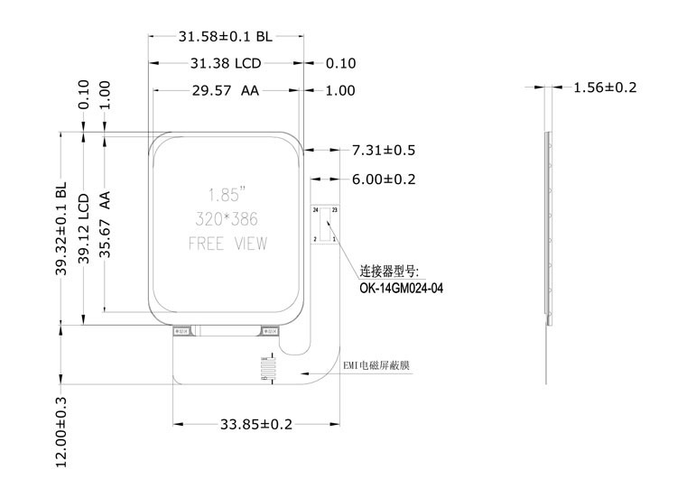 1.85 Inch Round Lcd Screen Display 320*386 Resolution 400 Brightness QSPI Interface Driver IC ST77916