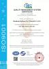 Shangdong Juyiheng New Materials Co., Ltd. Certifications