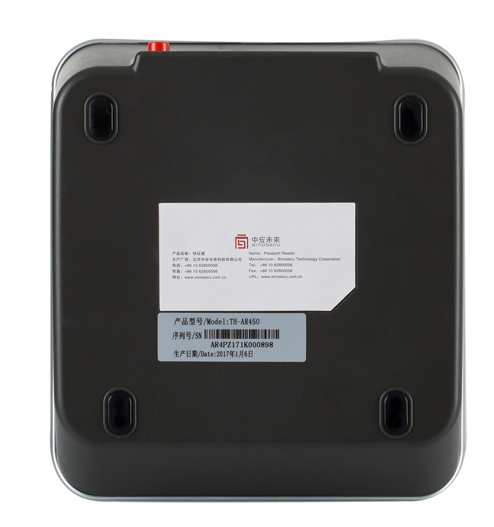Sinosecu Free Passport Authenticity ID System Basic Version for Window Size 127mm*88mm