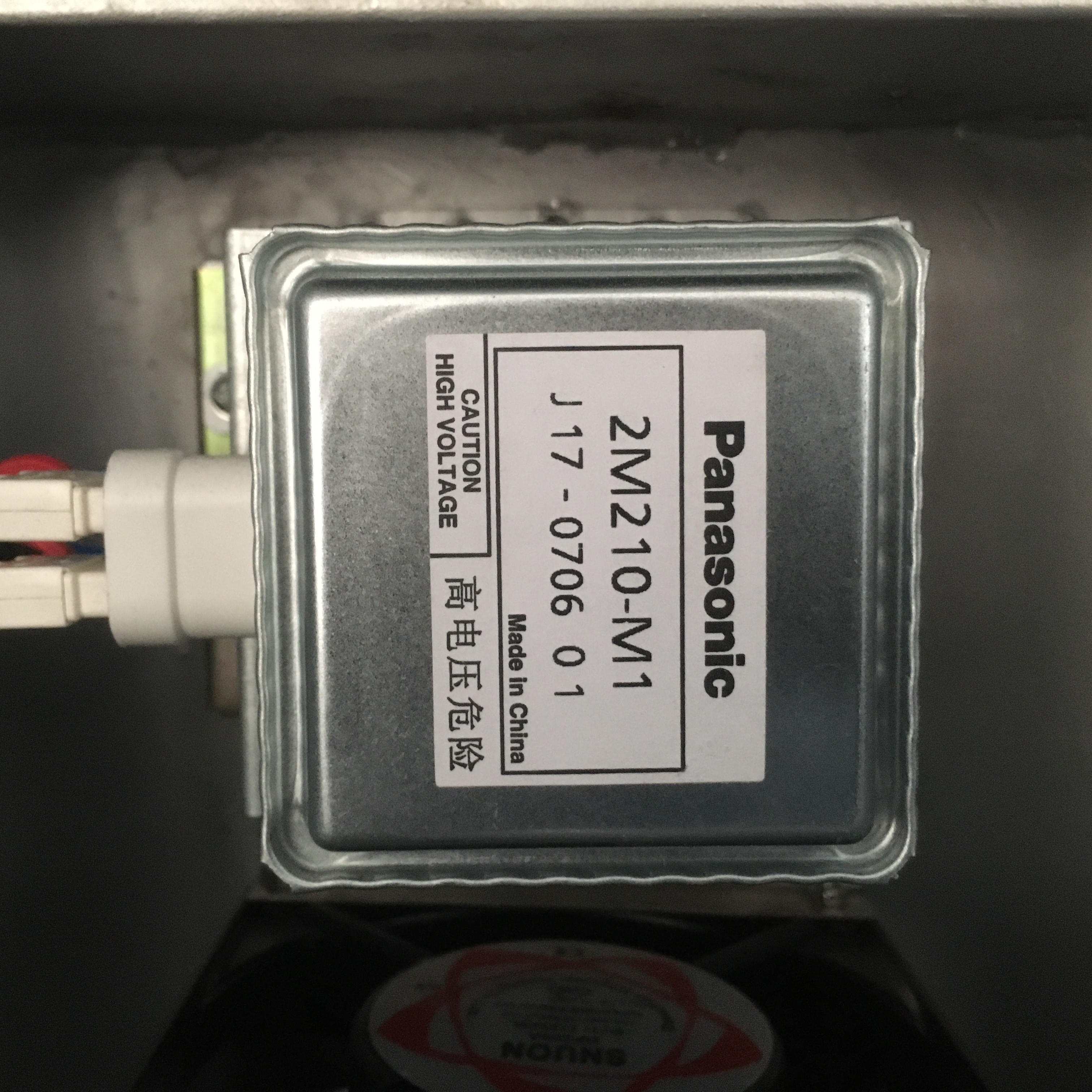 380V PLC HMI Microwave Vacuum Dryer 48KW Low Temperature Drying Machine