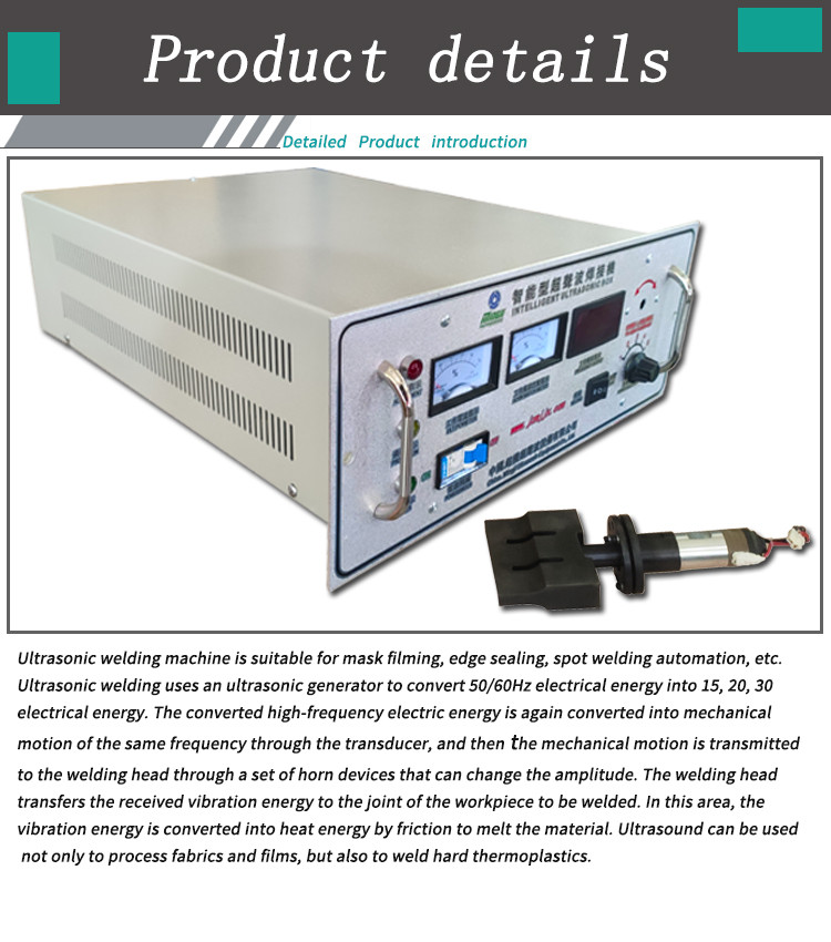 2600W Face Mask Machine Parts , 20kHz Ultrasonic Welding System