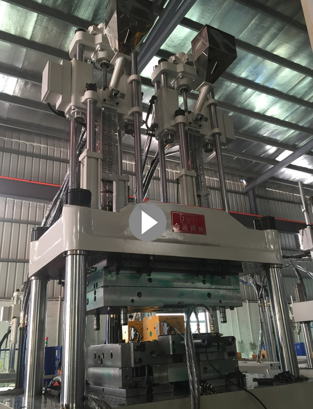 400mm Open Stroke Center Turret Two Color Plastic Injection Molding Machine 240T JTT2V3R-2400