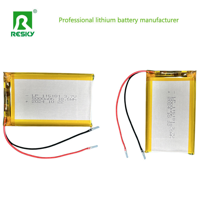 Rechargeable Lithium Polymer Battery Pack 115181 105080 3.7V 5000mAh For Solar Light
