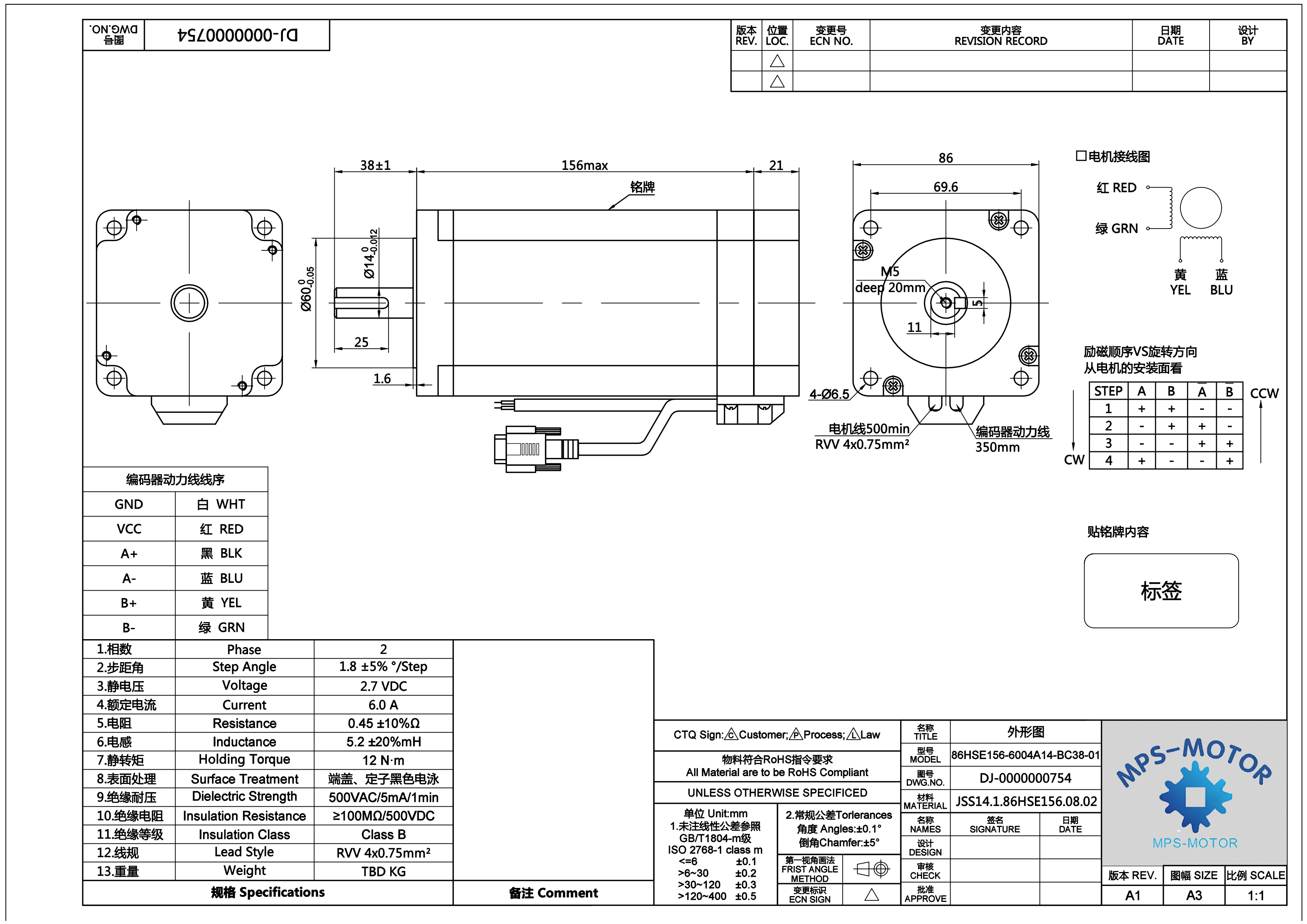 86hse12n-Bc38 Nema 34 Closed Loop Stepper Motor 12N.M 6A HSS86 For CNC Engraving Milling Mach