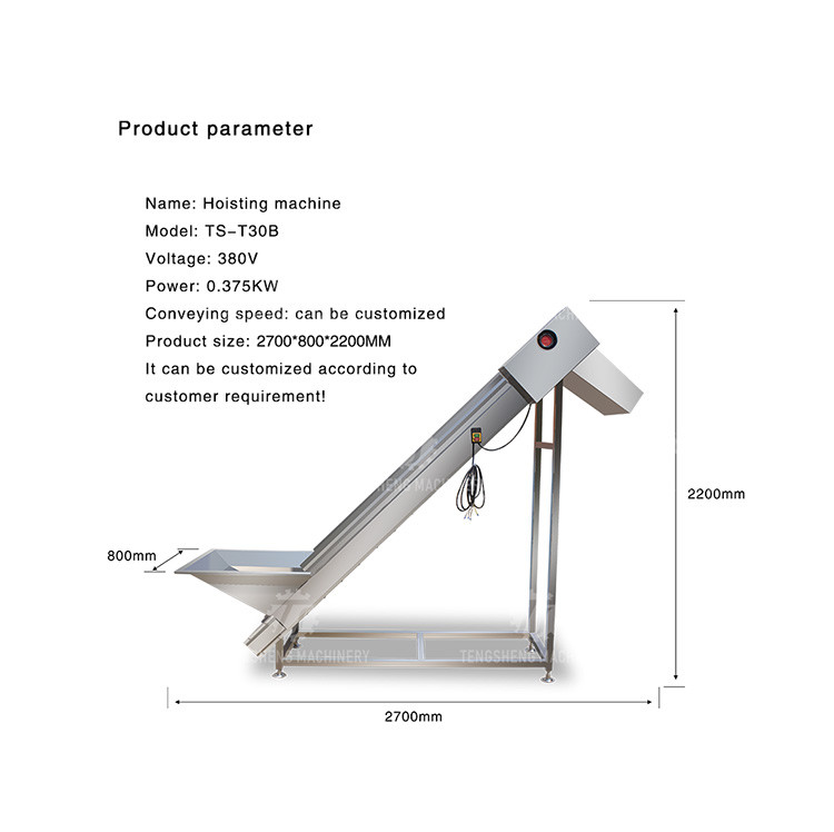 380V Belt Feeder Belt Hoist Food Conveyor Stainless Steel