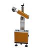 Buy cheap Online Flying Laser Marking Machine 50W / 30W / 20W Fiber Laser Marker from wholesalers
