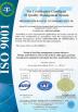 SHENZHEN  GOLDANTELL TECHNOLOGY CO.,LIMITED Certifications