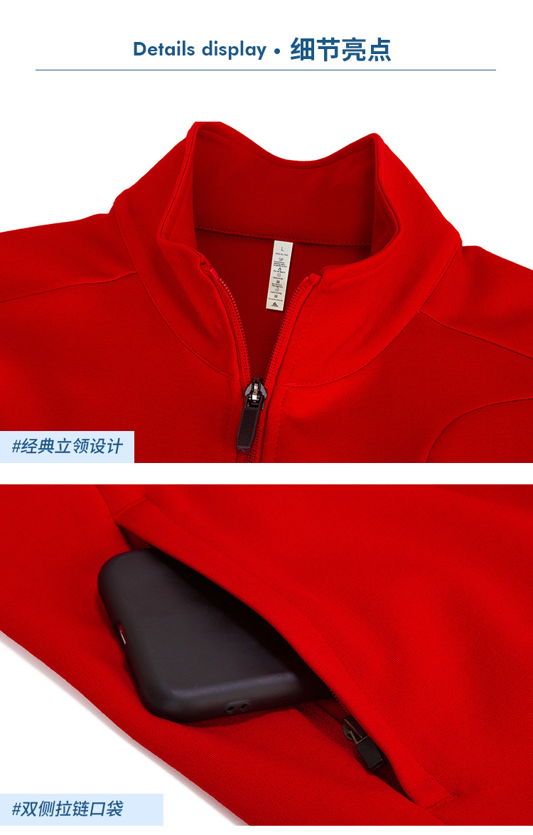 Wholesale custom outdoor jacket stand collar leisure men and women sports hoodies