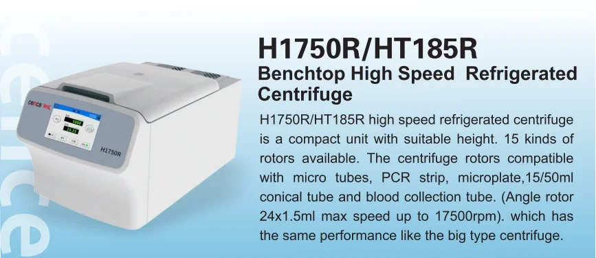 Cence refrigerated centrifuge machine H1750R high speed centrifuge with swing rotor angle rotor capillary rotor available