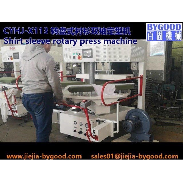 shirt press machine rotary turn & vertical press for double sleeve