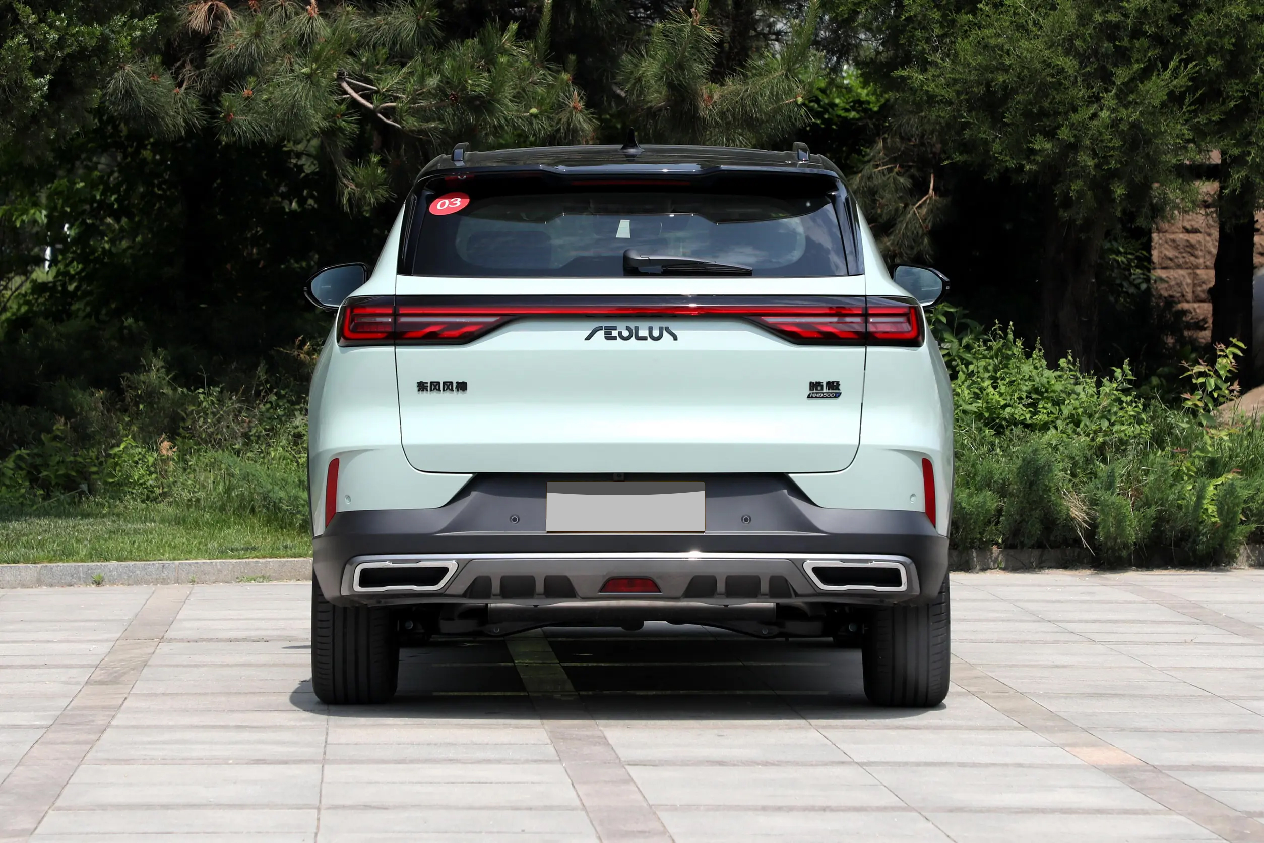 Experience the Ultimate Comfort and Performance with DONGFENG AEOLUS HUGE 1.5L Hybrid Passenger Car