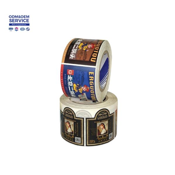 Roll-type Self-adhesive Labels - Copperplate Paper Labels with sealed Edges Transparent PVC Self-adhesive Stickers