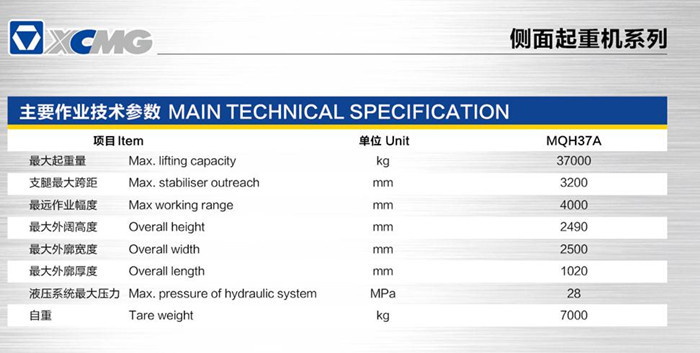Good price 35ton China container side lifter side loader for sale