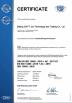 Beijing Hengtai Tech Co., Ltd Certifications