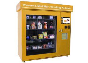 Buy cheap Prepaid Cards Wireless Monitoring Vending Kiosk Machine with Advanced Network Remote Control product