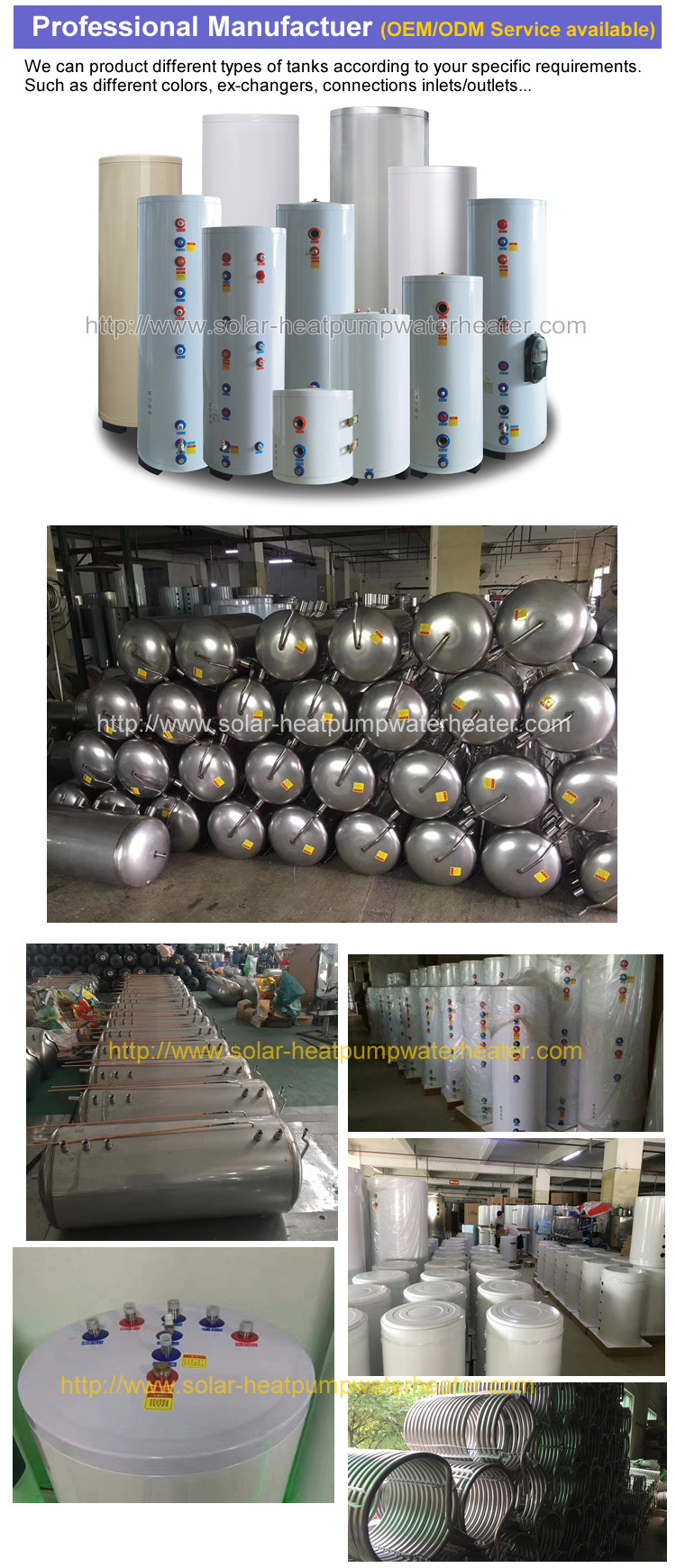 Customized Size Hot Water Storage Tank , Safety Hot Water Reserve Tank
