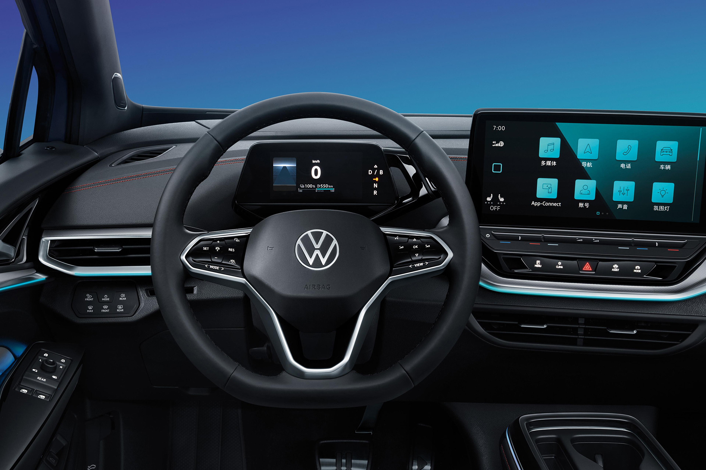 2024 VW ID4 ID6 Crozz Electric Car with Long Power Life Battery Battery Energy kWh 90-110kWh