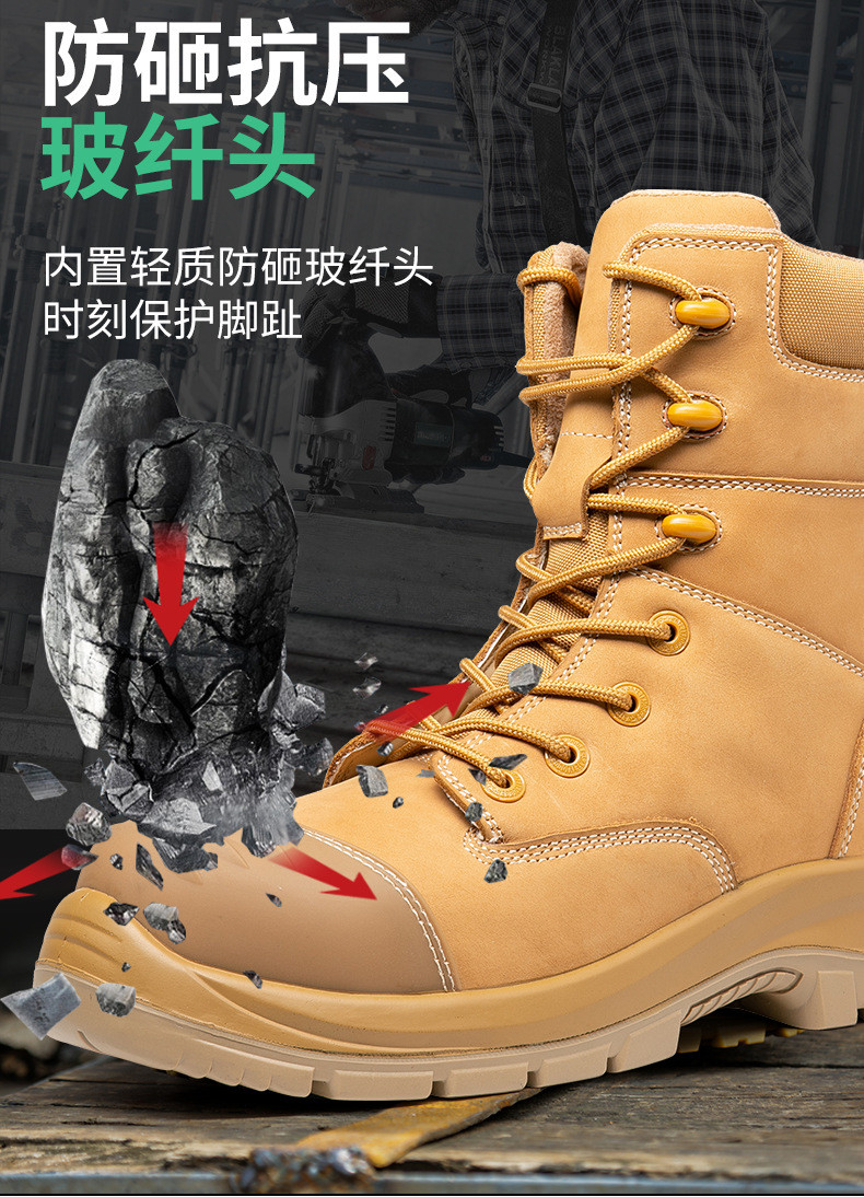 Security Work Boots Wheat Cowhide Safety Boots Rubber Sole Glass Fiber Toe Anti-smashing Kevlar Anti-proof Work Shoes