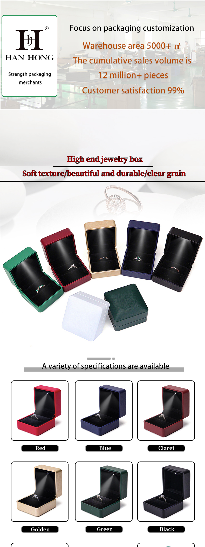Hanhong Custom Ring Box with Light 6.5*6.5*4.5cm Size Black Leather and Velvet Material