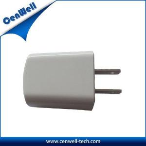 Buy cheap 5W USB Charger product
