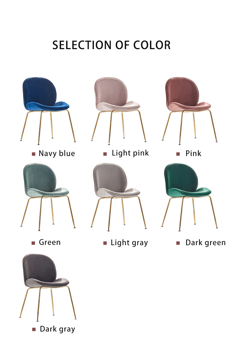 Metal Frame Upholstered Dining Chair Armless Beige Green Ins Style 56x54x84cm