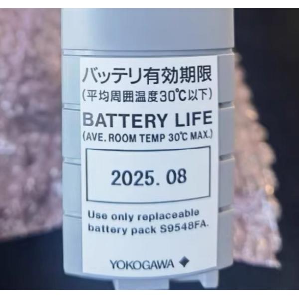 Yokogawa CP471-00 Processor Module Centum VP Basic Type Without Explosion Protection