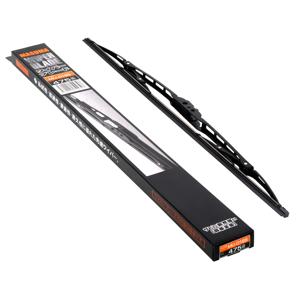 Japanese Car RAV 4 II A2 Wiper Blade 1A10-67-330 1A12-67-330 1A15-67-330 1U2J17528-CA