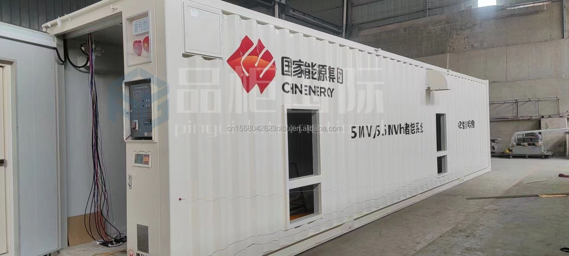 20ft Environment-Friendly Shipping Container Special Equipment Battery Storage Box Luxary Style Prefab Houses Product