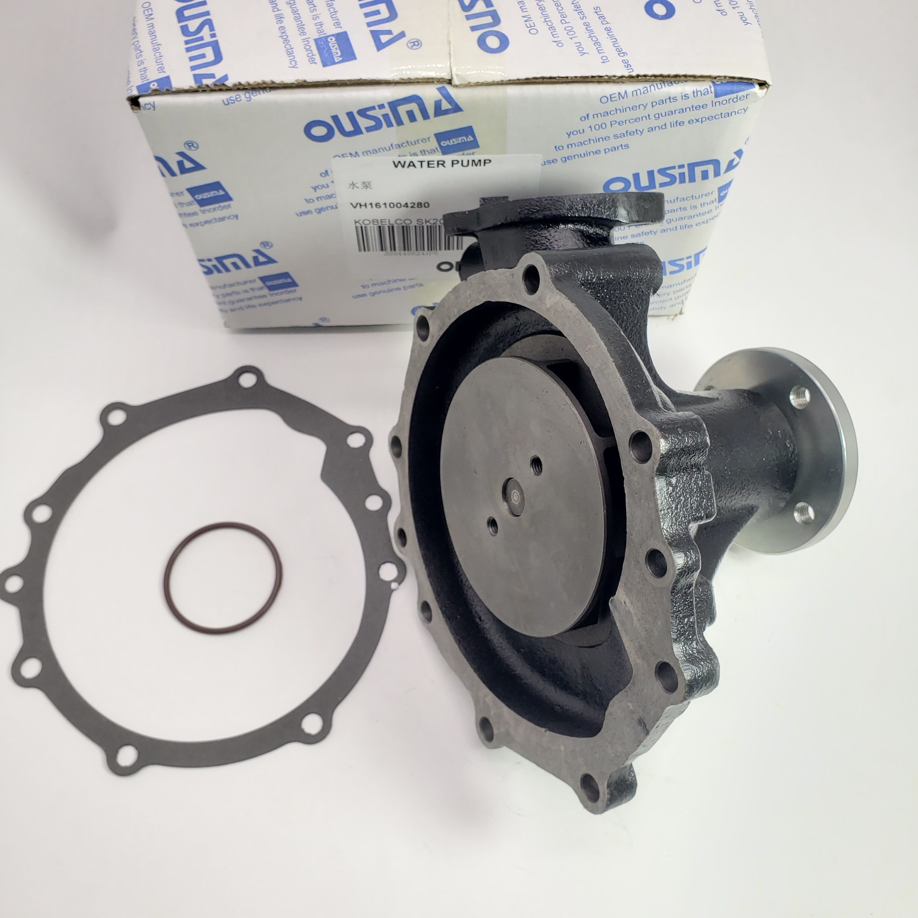 Water Pump VH161004280A For KOBELCO 200-8 SK210DLC-8 SK210D-8 SK210LC-8
