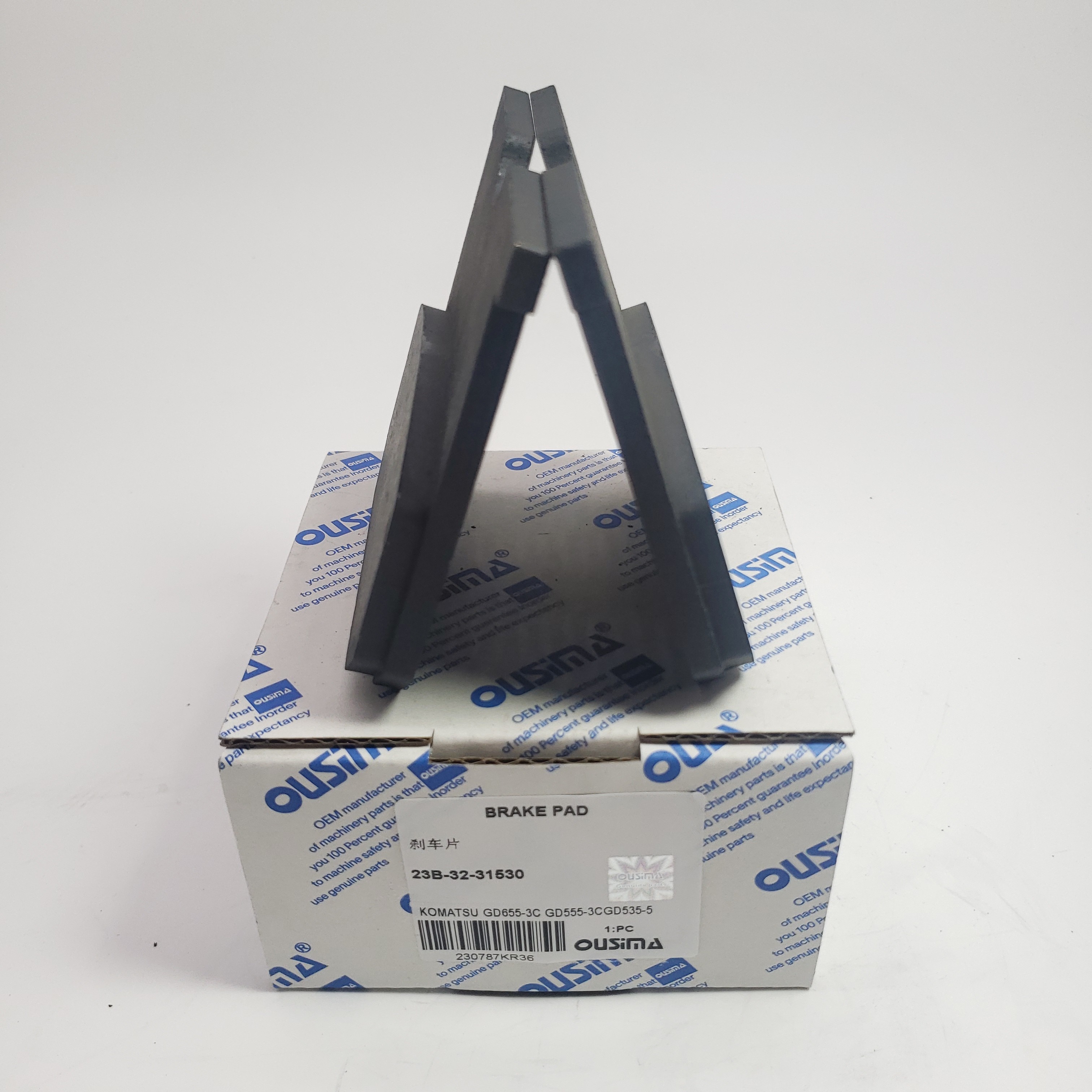 Brake pad 23B-32-31530 for KOMATSU GD655-3C GD555-3C GD535-5