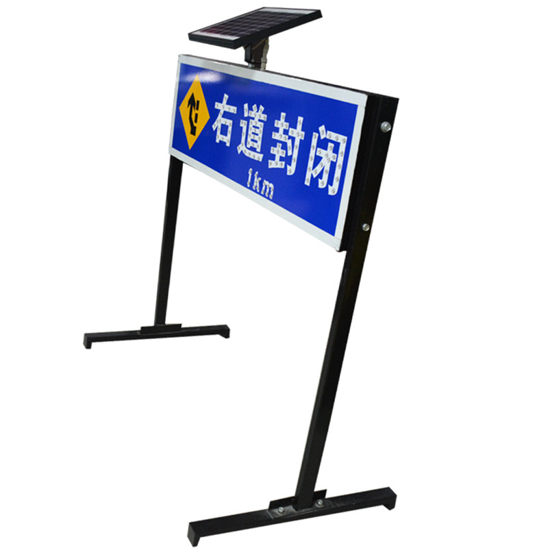 Steel Setting Traffic LED Indication Solar Signal Light