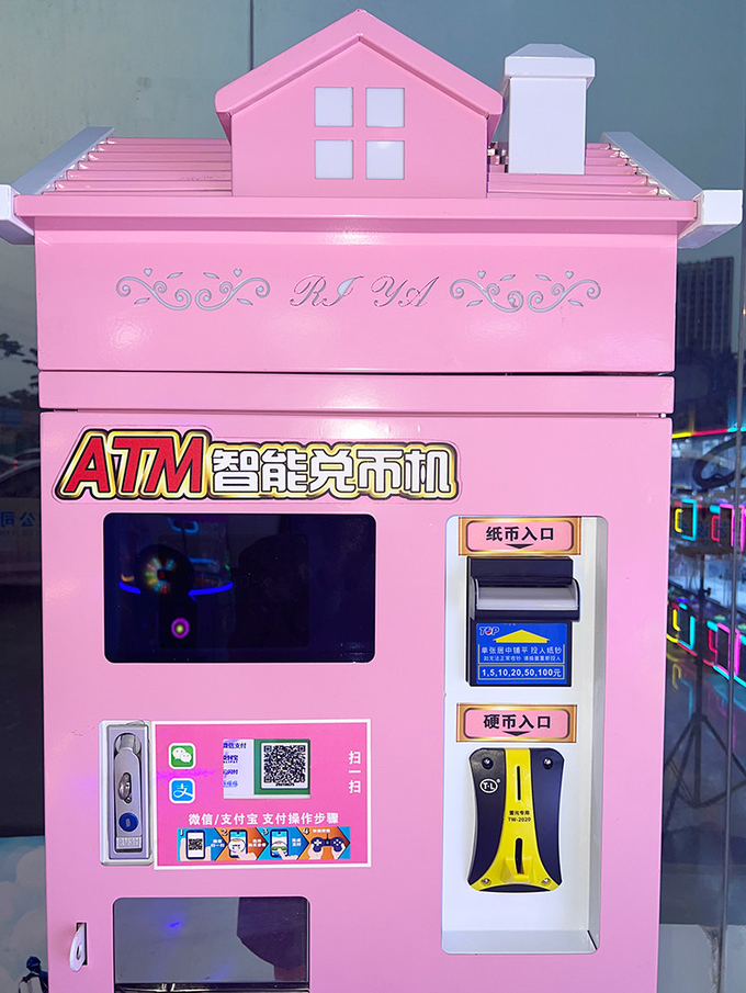 Factory Wholesale Coin Changer For Sale Atm Coin Bank Token Dispenser Coin Exchange Machine For Sale