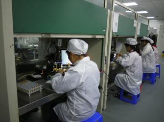 SHENZHEN G-SUN OPTOELECTRONICS CO.,LTD