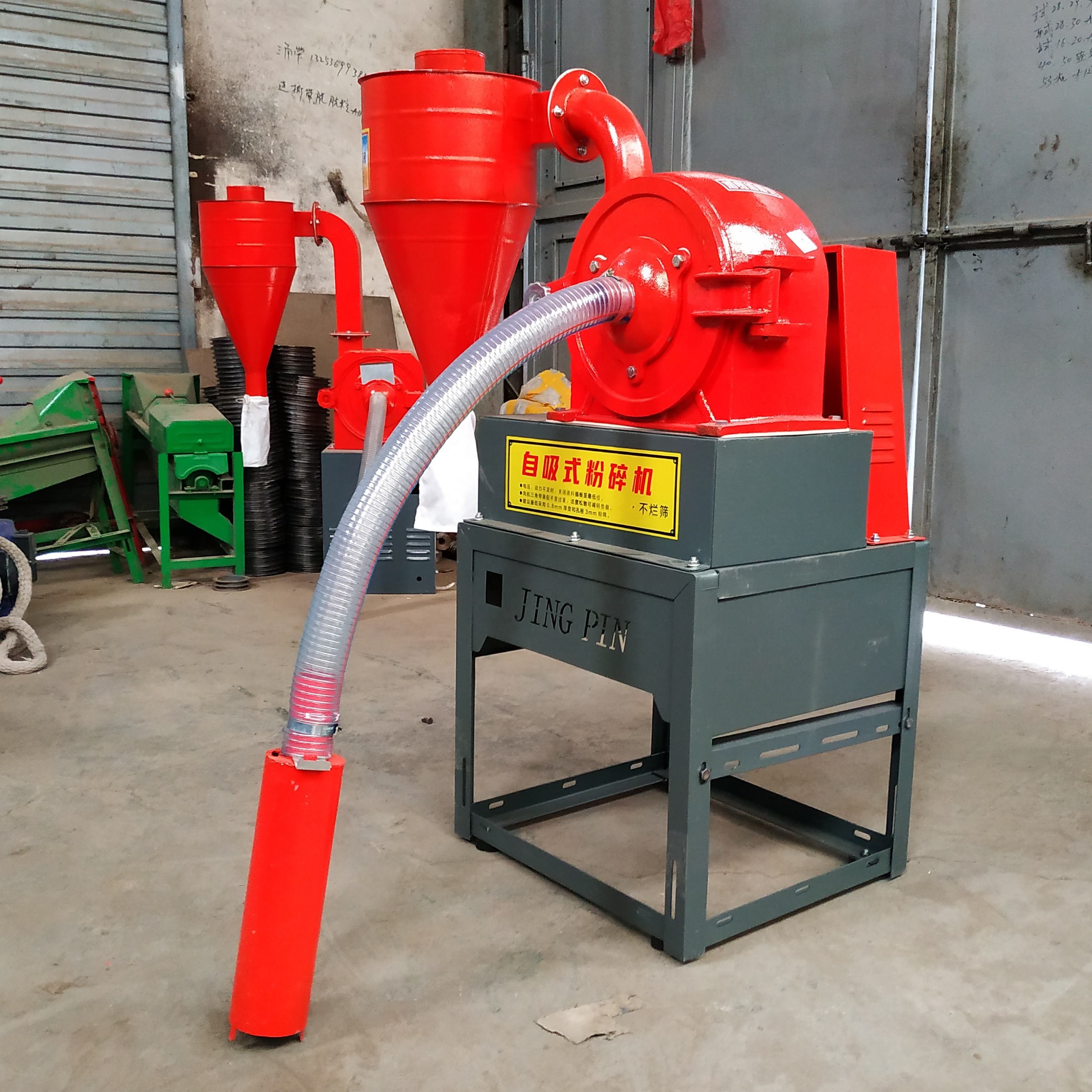 600kg Corn Pulverizer Machine Powder Making Industrial Mills For Grain Flour Mill